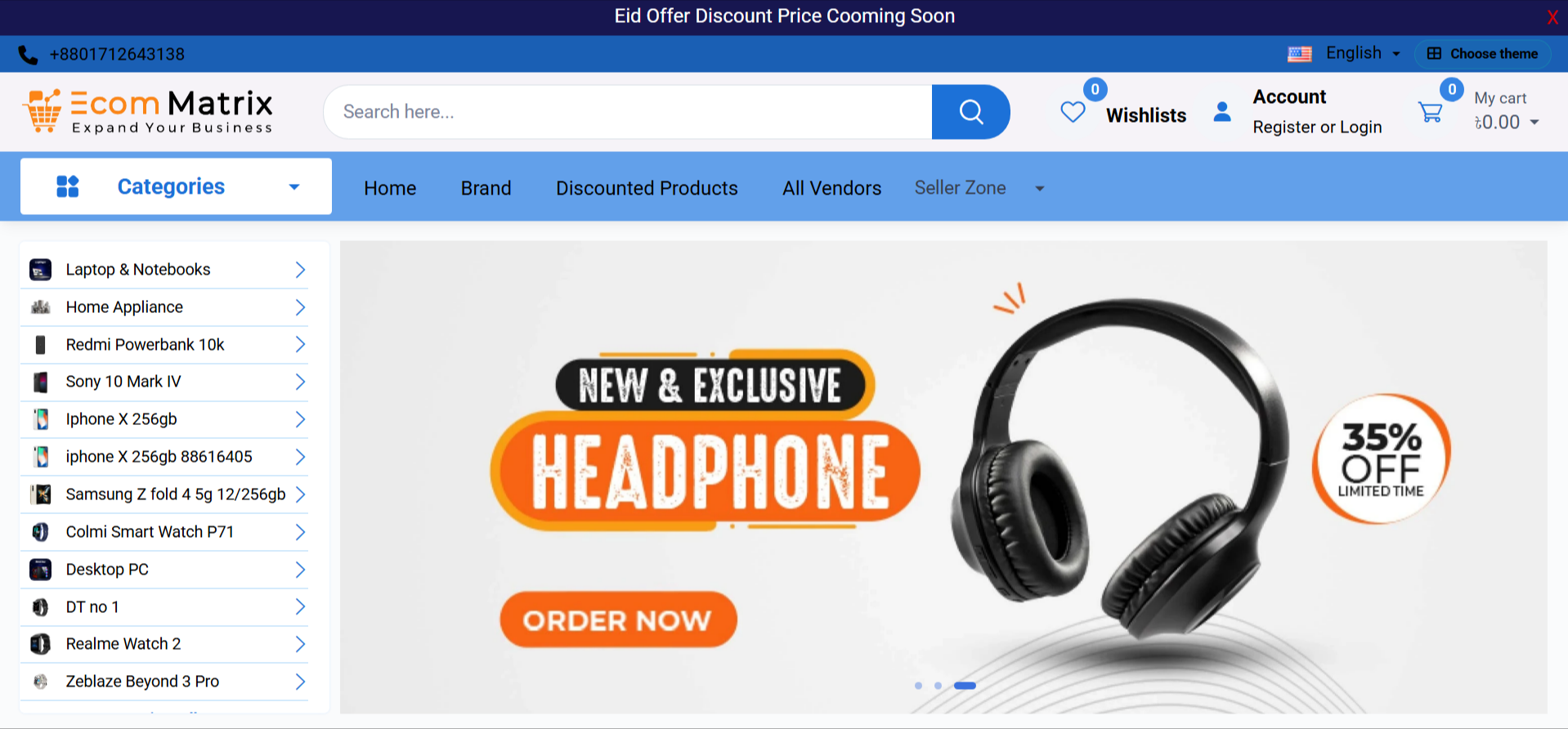 Default Store preview