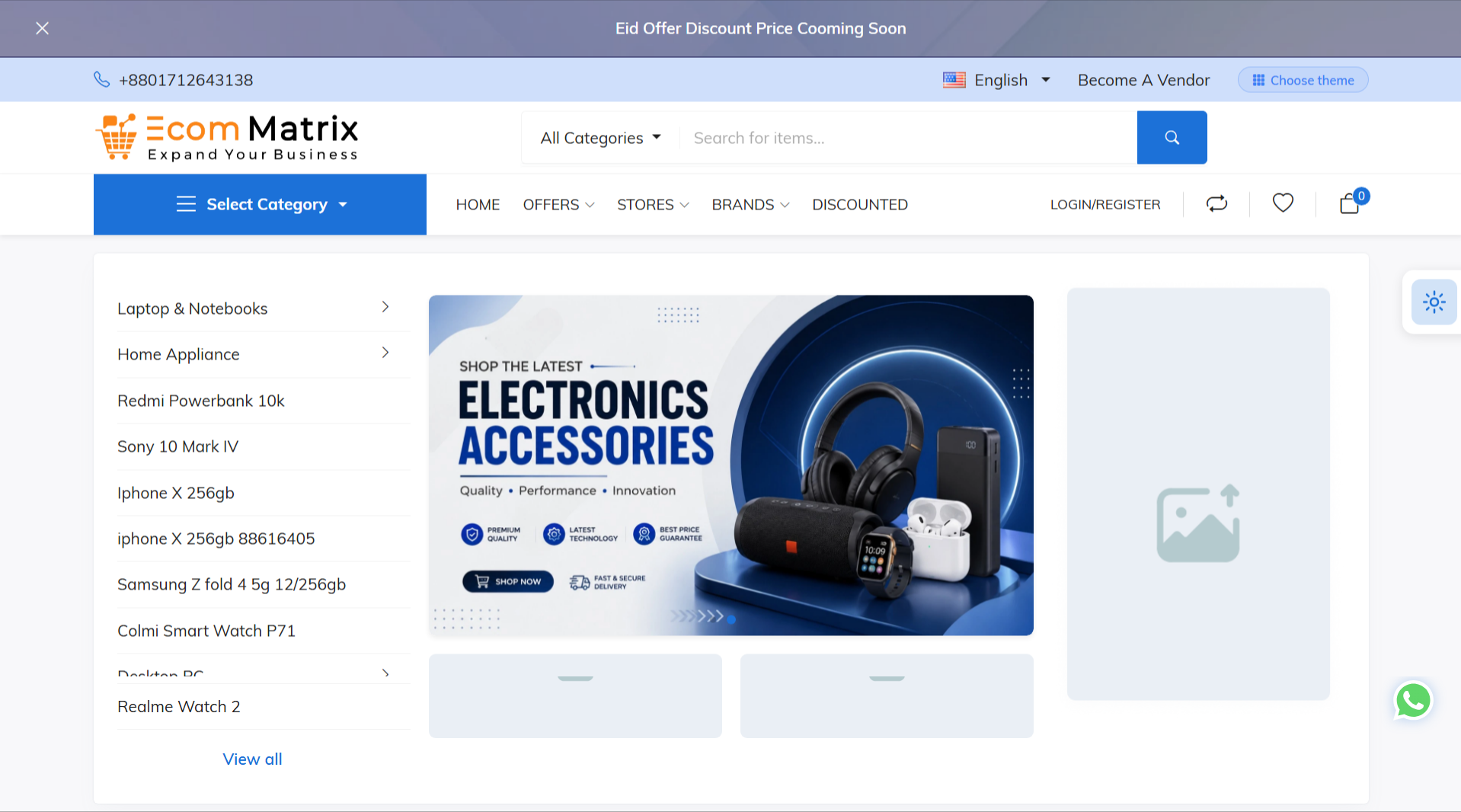 Aster Electronics preview