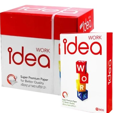 Idea Offset Paper A4 80 GSM 500 Sheets